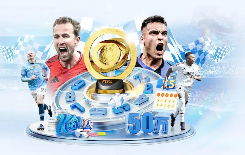 世界杯2022预赛爆冷：这些强队为何止步门外？